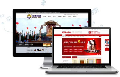 網(wǎng)站服務(wù)-永康外貿(mào)網(wǎng)站建設(shè)-武義外貿(mào)網(wǎng)站制作