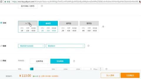 小企業(yè)網(wǎng)站建設(shè) 網(wǎng)站教程網(wǎng)頁(yè)制作教程 網(wǎng)站建設(shè)如何創(chuàng)建游戲網(wǎng)站