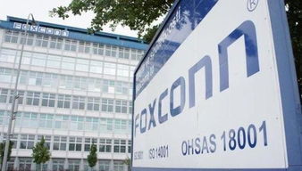 小米4i信心加持 富士康在印度猛砸35億保駕護航