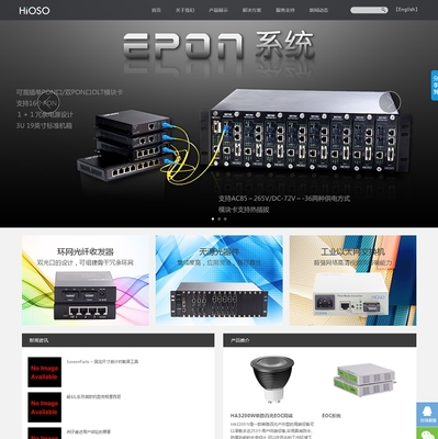 網(wǎng)站建設(shè) 仿站 企業(yè)網(wǎng)站制作 網(wǎng)站設(shè)計 網(wǎng)站定制 模板站