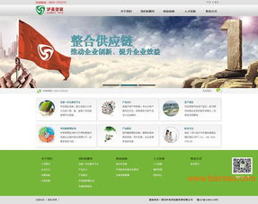 成都企業(yè)網(wǎng)站建設(shè)與網(wǎng)頁個性設(shè)計,成都企業(yè)網(wǎng)站建設(shè)與網(wǎng)頁個性設(shè)計生產(chǎn)廠家,成都企業(yè)網(wǎng)站建設(shè)與網(wǎng)頁個性設(shè)計價格