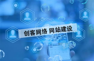 如何選擇企業(yè)網(wǎng)站建設(shè)公司