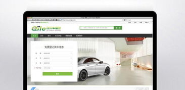 企業(yè)網(wǎng)站建設(shè) 配件網(wǎng)站建設(shè) 醫(yī)藥網(wǎng)站建設(shè) 機(jī)械網(wǎng)站