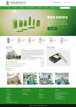 外貿(mào)網(wǎng)站網(wǎng)站案例,企業(yè)網(wǎng)站網(wǎng)站案例,手機(jī)案例,產(chǎn)品拍照案例,工廠拍照案例 -- 深圳高嘉宏科技