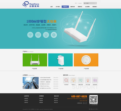 浙江網(wǎng)站建設(shè)_網(wǎng)站建設(shè)包括哪些_怎樣建設(shè)自己的網(wǎng)站_淘寶助理