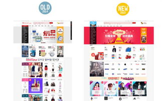 網(wǎng)絡(luò)營銷很重要,做好網(wǎng)站建設(shè)更關(guān)鍵