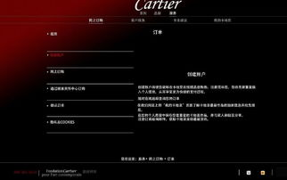 高端網(wǎng)站建設(shè)好處是什么