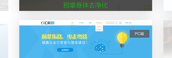 坤漁科技|企業(yè)網(wǎng)站建設(shè)|網(wǎng)站設(shè)計|網(wǎng)站制作|電商行業(yè)網(wǎng)站建站