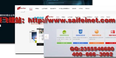 【南通網(wǎng)站定制開發(fā)