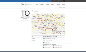 天津網(wǎng)站制作 工業(yè)制品官網(wǎng)網(wǎng)站制作欣賞