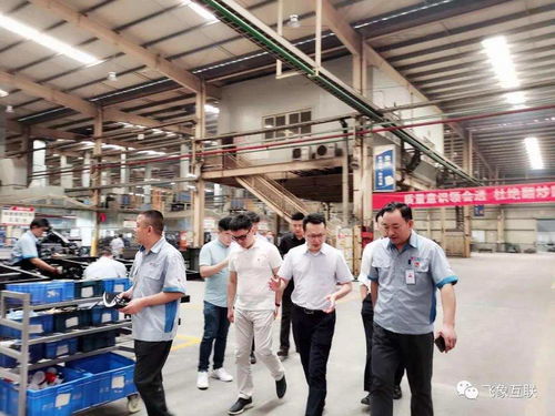 阿里云飛象工業(yè)互聯(lián)網(wǎng)攜手萬虎工業(yè),共建三輪摩托車工業(yè)互聯(lián)網(wǎng)行業(yè)級平臺