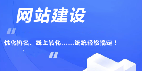 云南怒江闊點網(wǎng)絡(luò)