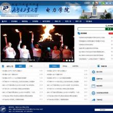  臺州第一站網(wǎng)絡(luò)工作室 主營 企業(yè)建站 網(wǎng)站廣告