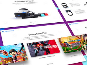 營(yíng)銷型網(wǎng)站設(shè)計(jì)吸引注意力的5點(diǎn)技巧