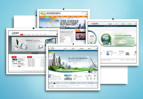 企業(yè)官網(wǎng)型、產(chǎn)品展示型、企業(yè)電商型等 網(wǎng)站建設(shè)500元