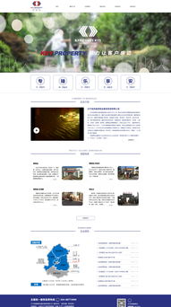 颶馬傳媒告訴你企業(yè)網(wǎng)站建設(shè)對(duì)企業(yè)的好處有哪些