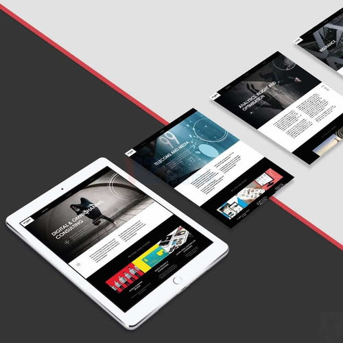 網(wǎng)站建設(shè)新聞