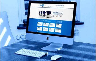 企業(yè)網(wǎng)站建設(shè)的目標是什么?