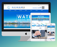 黔南州企業(yè)網(wǎng)站建設(shè)商城建設(shè)BAT小程序建設(shè)網(wǎng)站推廣網(wǎng)絡(luò)推廣朋友圈廣告推廣騰訊云產(chǎn)品