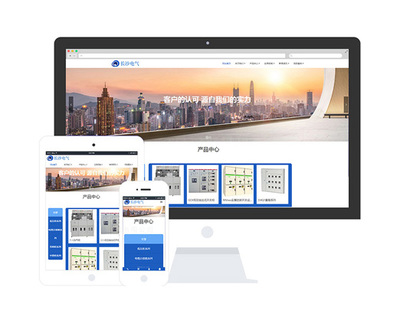 電控柜企業(yè)網(wǎng)站建設(shè)