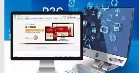 網(wǎng)站建設(shè)不可不知的五大原則