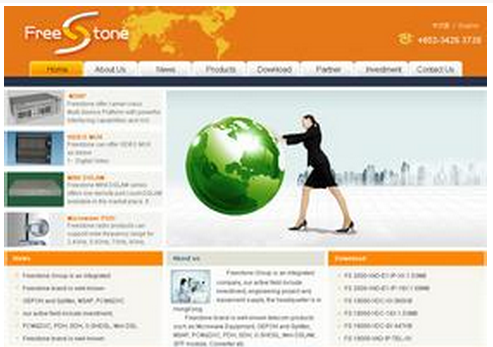 如何塑造企業(yè)網(wǎng)站建設(shè),企業(yè)網(wǎng)站建設(shè)有哪些操作步驟