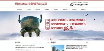 企業(yè)為何要紛紛建站 網(wǎng)站建設(shè)究竟能給企業(yè)帶來(lái)什么價(jià)值