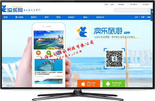 閔行做網(wǎng)站公司 閔行企業(yè)建站 閔行網(wǎng)站改版