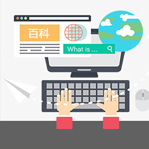 企業(yè)品牌營銷型網(wǎng)站建設(shè)需要注意哪些事項