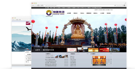 網(wǎng)站服務(wù)-永康外貿(mào)網(wǎng)站建設(shè)-武義外貿(mào)網(wǎng)站制作