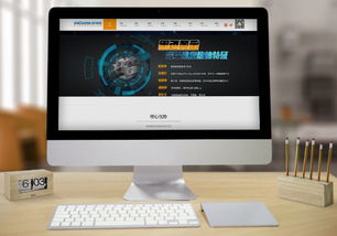 企業(yè)網(wǎng)站建設(shè)要點是什么