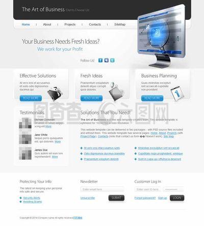電腦維修企業(yè)html5網(wǎng)站模板