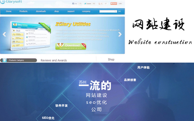 高端企業(yè)網(wǎng)站建設(shè),企業(yè)網(wǎng)站定制開發(fā)