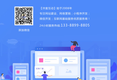 制造業(yè)工廠建設(shè)網(wǎng)站的一些建議