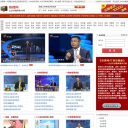 每日更新玩家喜愛的單機游戲資訊及單機游戲攻略相關(guān)網(wǎng)站搜索查詢 - 米粒導(dǎo)航