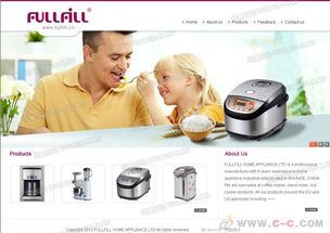 佛山營銷網(wǎng)站公司 推廣營銷網(wǎng)站 營銷外包 品牌營銷