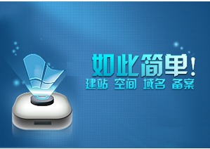 企業(yè)網(wǎng)站建設技巧,如何建一個有特色的網(wǎng)站