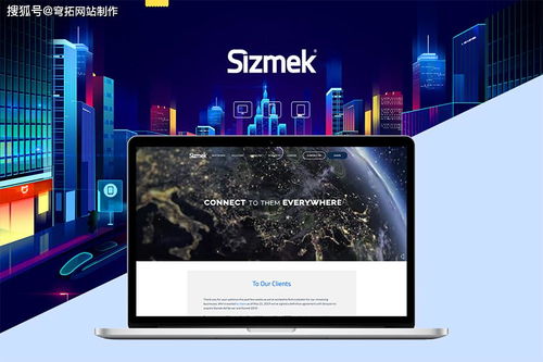 網(wǎng)站建設(shè)公司進(jìn)行網(wǎng)站建設(shè)規(guī)劃的技巧要知曉