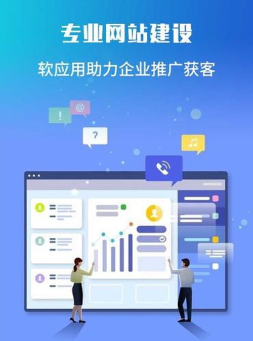 寧德鼠標(biāo)網(wǎng)絡(luò)公司如何搭建小程序