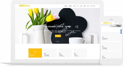 企業(yè)網(wǎng)站建設(shè)公司應(yīng)該提高服務(wù)質(zhì)量