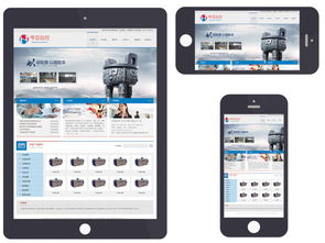 溫州亨亞自控閥門優(yōu)化型網(wǎng)站建設(shè)