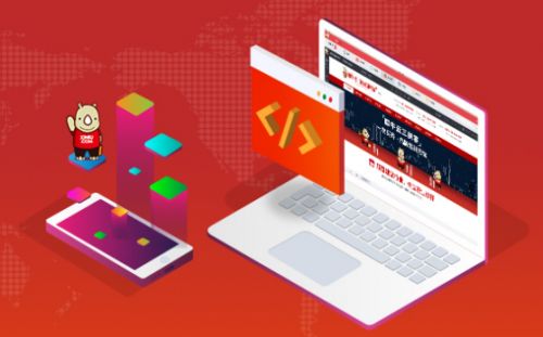 犀牛云全網(wǎng)營(yíng)銷之基礎(chǔ)篇 網(wǎng)站建設(shè)