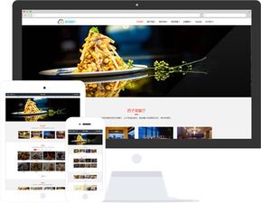 企業(yè)官網(wǎng)建設(shè)到底有多重要