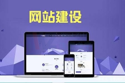 洛陽網(wǎng)站設(shè)計(jì)公司