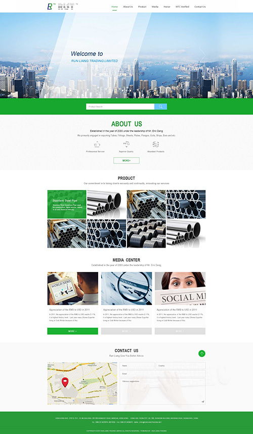 廣州網(wǎng)絡(luò)公司 廣州網(wǎng)站改版,網(wǎng)頁設(shè)計(jì)制作