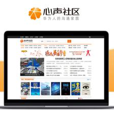 知道你要去做網(wǎng)站建設(shè)運(yùn)營(yíng),這里有你最需要的網(wǎng)站建設(shè)開發(fā)技巧!