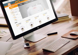 sibu 商城網(wǎng)站設(shè)計(jì) 商城銷售的商品及企業(yè)應(yīng)用物料