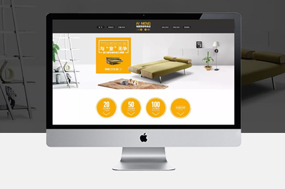 膠州網(wǎng)站建設、網(wǎng)站設計制作哪家公司好?