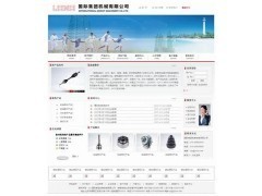 10.17佛山專業(yè)做網(wǎng)站公司開關電源工廠企業(yè)網(wǎng)站建設_供應產(chǎn)品_廣東佛山智科網(wǎng)絡工作室