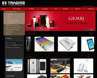 石排網(wǎng)站建設,網(wǎng)站制作,網(wǎng)站設計,星河800元標準企業(yè)網(wǎng)站制作_世界工廠網(wǎng)